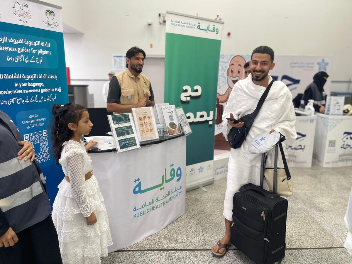 جمعية كبدك (@kabidak) on Twitter photo كبدك جازان تُفعّل مشاركتها في مطار الملك عبدالله بن عبدالعزيز الدولي ضمن برنامج ضيوف الرحمن والذي يستمر لمدة يومين، عبر تقديم رسائل توعوية إلى جانب توزيع الهدايا الصحية بدعم من شركة السلوم والغيث وبالتعاون مع صحة جازان في حملة #حج_بصحة
<a href="/Sgdates/">شركة السلوم والغيث لتسويق التمور</a>
<a href="/jazan_health/">صحـــة جــازان</a>
#كبدك_جازان كبدك جازان تُفعّل مشاركتها في مطار الملك عبدالله بن عبدالعزيز الدولي ضمن برنامج ضيوف الرحمن والذي يستمر لمدة يومين، عبر تقديم رسائل توعوية إلى جانب توزيع الهدايا الصحية بدعم من شركة السلوم والغيث وبالتعاون مع صحة جازان في حملة #حج_بصحة
<a href="/Sgdates/">شركة السلوم والغيث لتسويق التمور</a>
<a href="/jazan_health/">صحـــة جــازان</a>
#كبدك_جازان