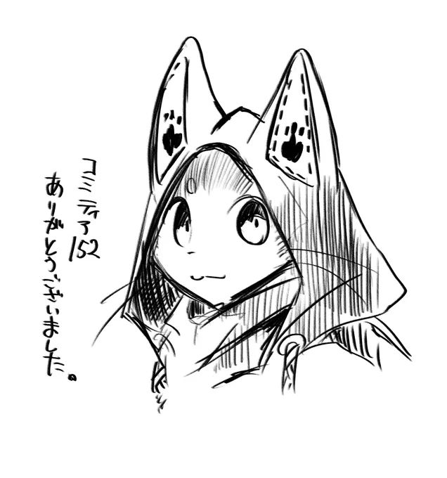 楽しく過ごせました 
