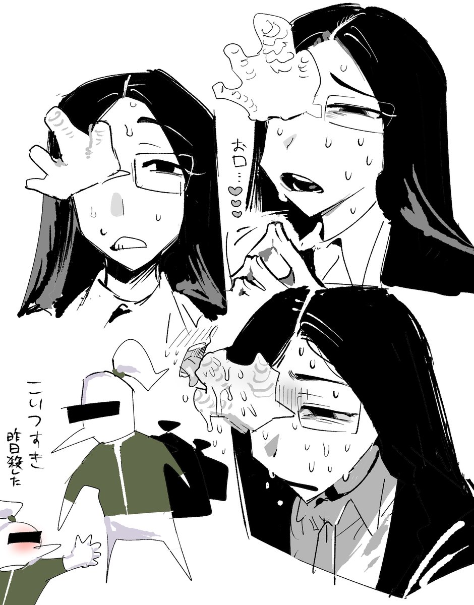 鬼頭ポリス警官巡査部長二班探査犬🔞 (@nikuda2929) on Twitter photo 