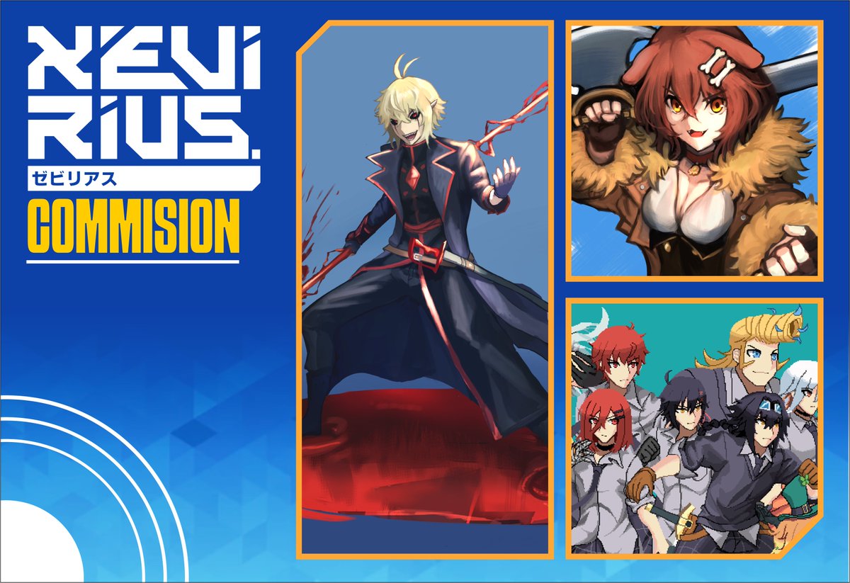 XVRS | Vgen (Commission Status: OPEN) tweet media