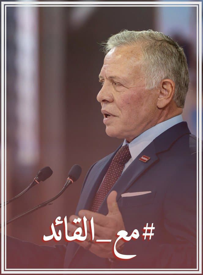 #مع_القائد