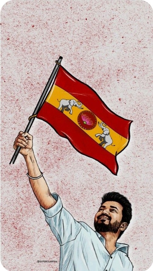 ✅️ உறுதியான வசீகரமான தலைமை

✅️ சரியான கொள்கை &amp; தலைவர்கள்

✅️ தமிழ்நாடு முழுக்க கட்டமைப்பு

✅️ விசுவாசமான தொண்டர்கள்

✅️ மக்களுக்கான உதவிகள், போராட்டங்கள்

✅️ பணபலம்

விரைவில் மக்கள் சந்திப்பும் நடக்கவிருக்கிறது

100% தகுதியுடன் போட்டிக்கு வருகிறது #தமிழகவெற்றிக்கழகம்