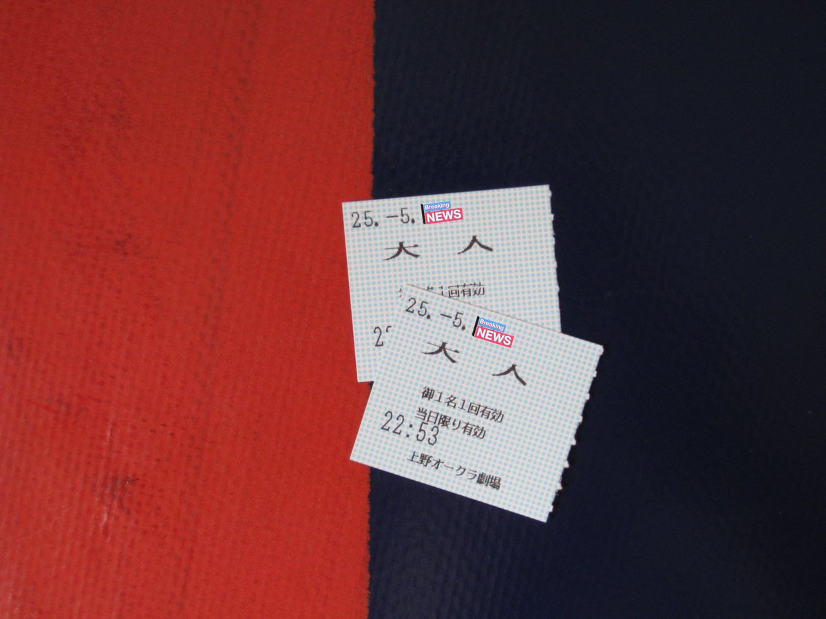 iiiiiknfap tweet media