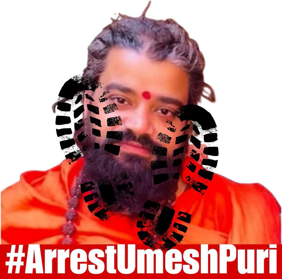 कट्टरपंथी विचारधारा वाले लोग खुलेआम हमारे प्यारे नबी हज़रत मुहम्मद ﷺ की शान में गुस्ताख़ी कर रहे हैं और <a href="/ZeeNews/">Zee News</a> जैसे प्लेटफॉर्म उन्हें लाइव स्पेस दे रहे हैं।

ये नफ़रत की आग है, जो पूरे मुल्क के अमन को जला सकती है।
हम कानूनी कार्यवाही की माँग करते हैं।

#Arrestumeshanand