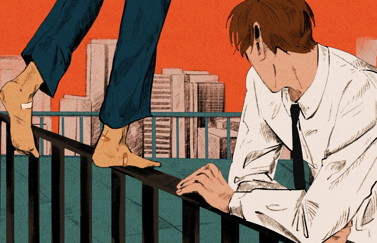 FromRoki's tweet image. 🌆