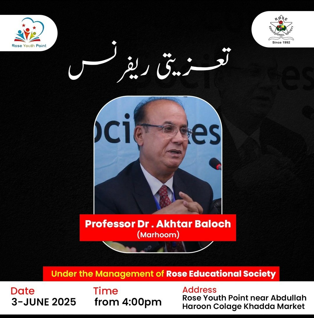 Soft reminder please attend.