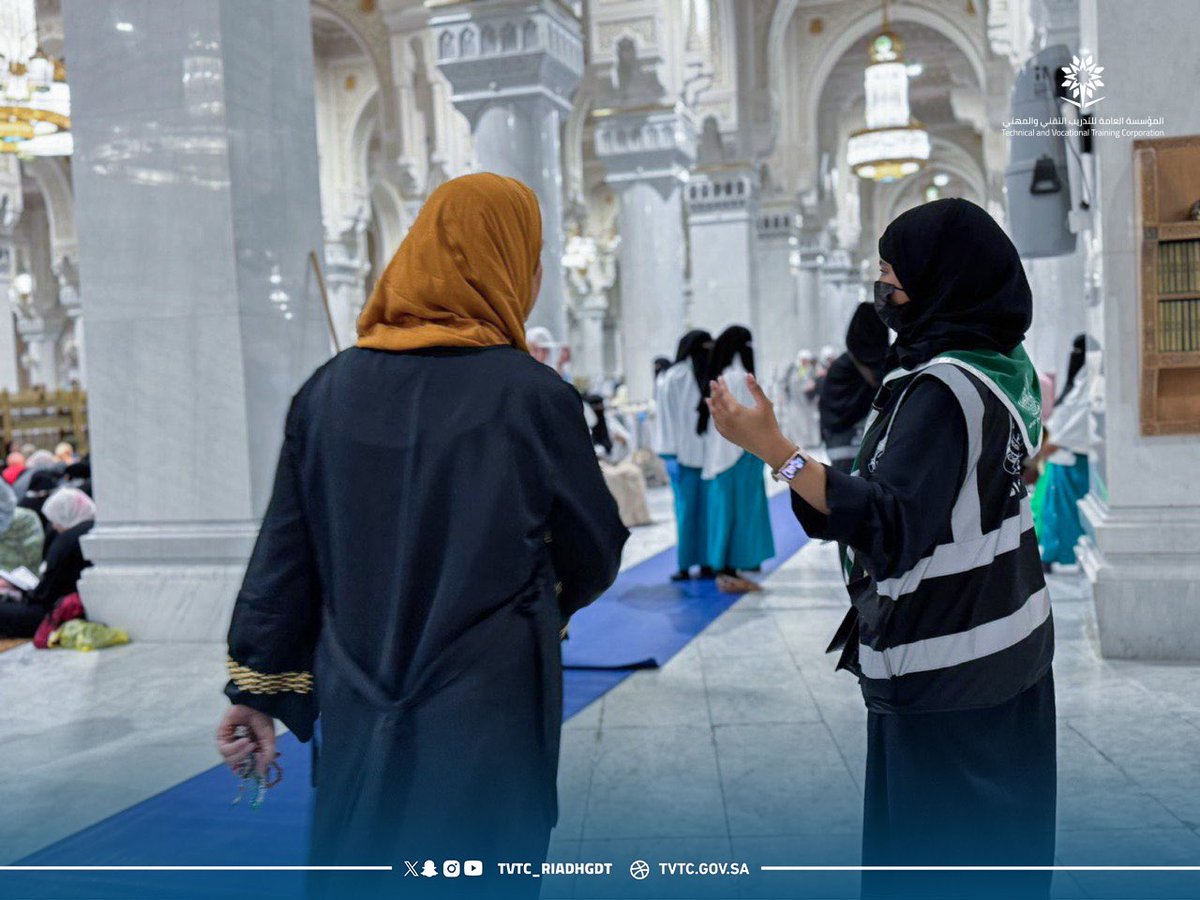 جوالة وكشافة الإدارة العامة لـ #التدريب_التقني والمهني بمنطقة #الرياض تباشر أعمالها الميدانية ضمن معسكرات #حج1446هـ، لتقديم الدعم والمساندة في خدمة ضيوف الرحمن . 

#يسر_وطمأنينة