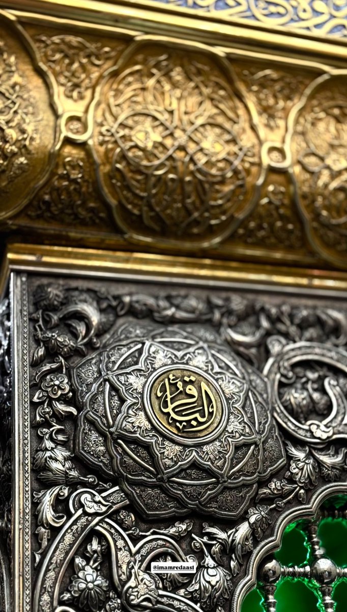 -
يَمْ قبْرَه خلُونيْ ، أنثُر لَه عِيونيْ .