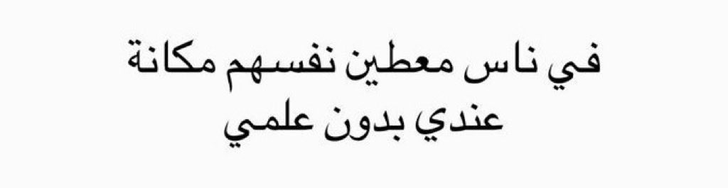 ًً (@qqq9k) on Twitter photo 