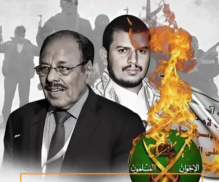 تنظيم القاعدة في #اليمن أقرّ بأن هجماته المستمرة في محافظتي #شبوة و #أبين ضد القوات المسلحة الجنوبية، تأتي انتقاما لهزيمة مليشيا الإخوان الإرهابية في محافظة شبوة

#الاخوان_خطر_على_الجنوب