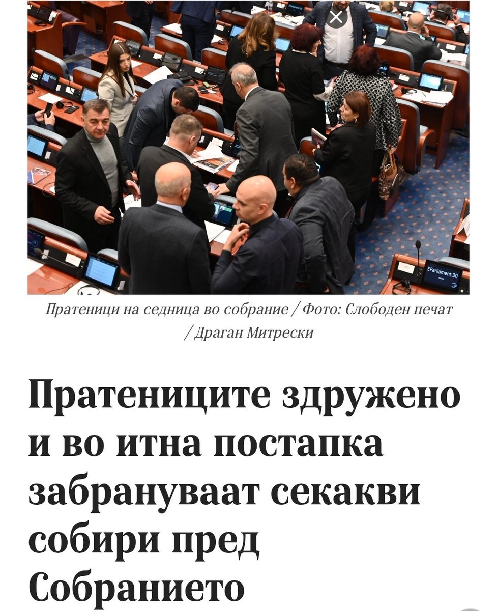 Два терабајти tweet media