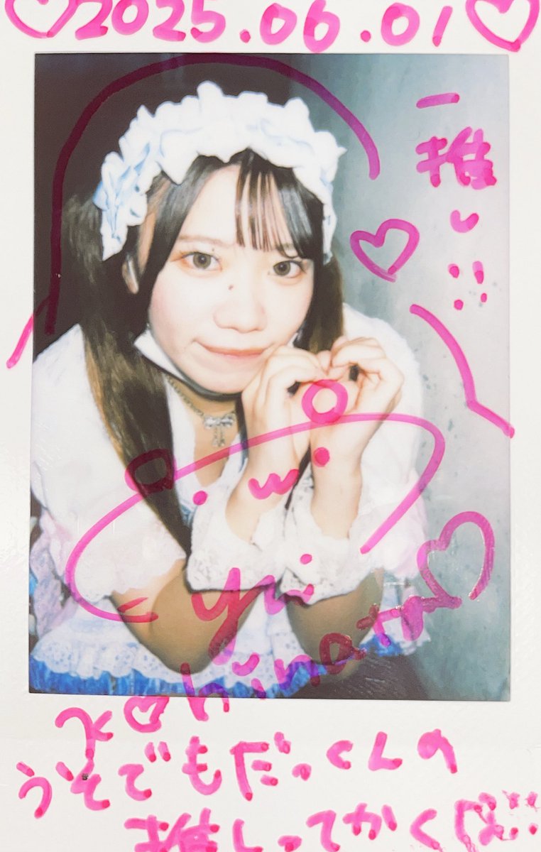 MickeyPiko's tweet image. #小日向唯
#recode_yui 
#一生アイドル小日向星