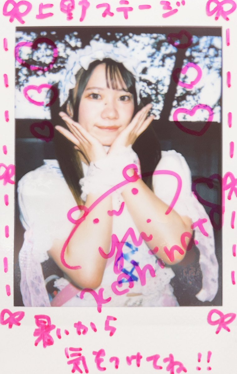 MickeyPiko's tweet image. #小日向唯
#recode_yui 
#一生アイドル小日向星