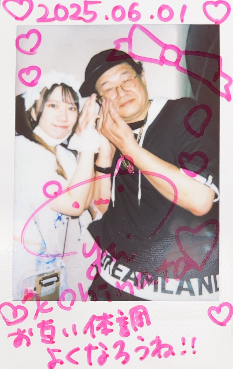 MickeyPiko's tweet image. #小日向唯
#recode_yui 
#一生アイドル小日向星