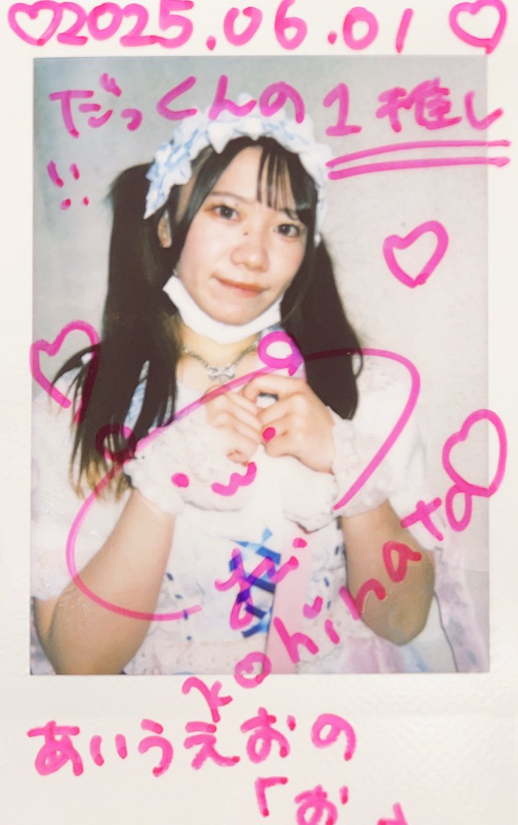 MickeyPiko's tweet image. #小日向唯
#recode_yui 
#一生アイドル小日向星