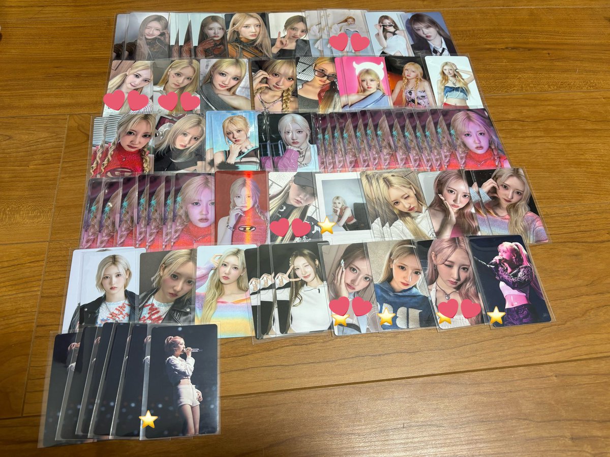 Sora13658745's tweet photo. @Mahiro_ASAHYEON コメントありがとうございます。
緩めですが、こちらを求めています。タワレコトレカは出し惜しみ、他の方からのお声もあるため少しお時間いただきます。 https://t.co/0Jij0v6QA5