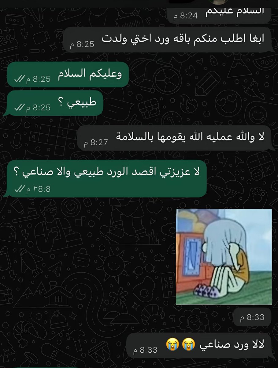 swiiirrr's tweet image. 😭😭😭😭😭