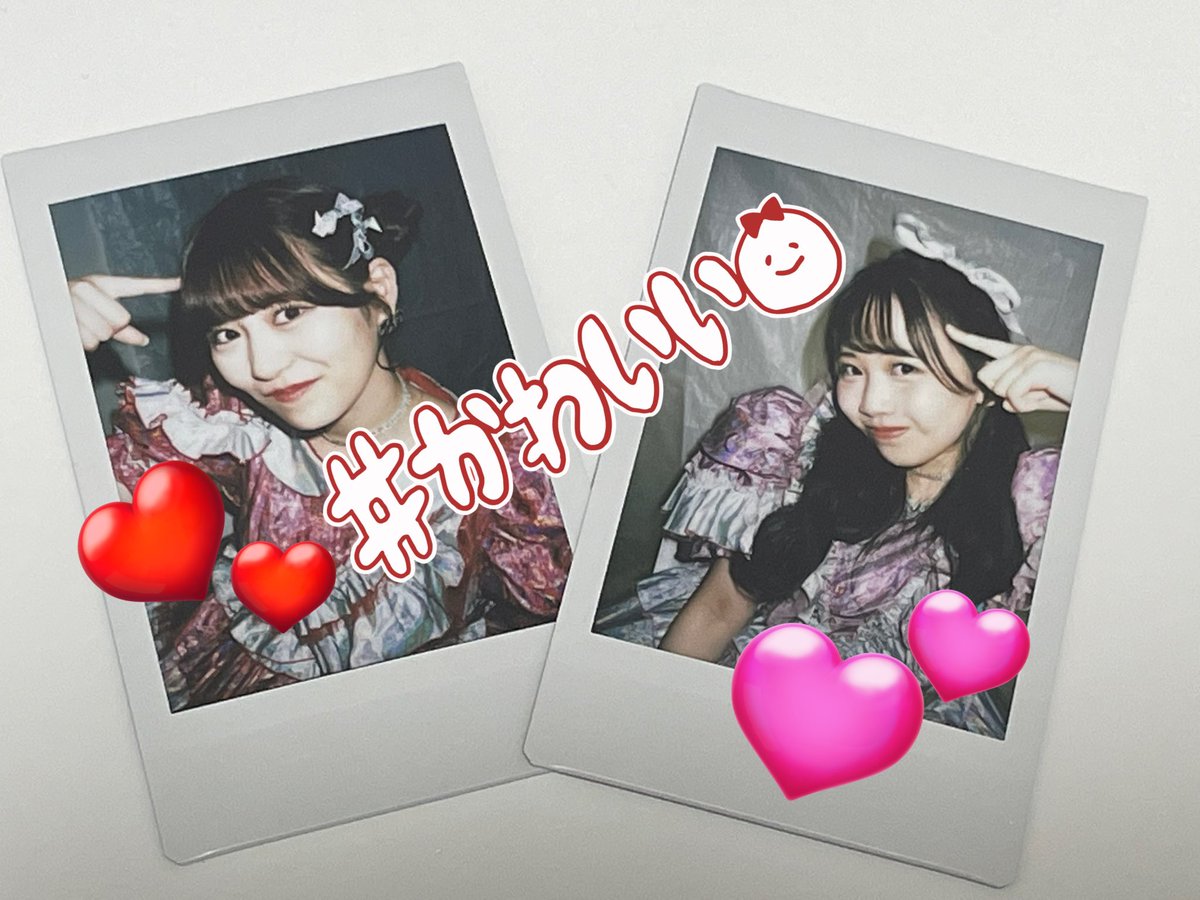 あーちゃん tweet media