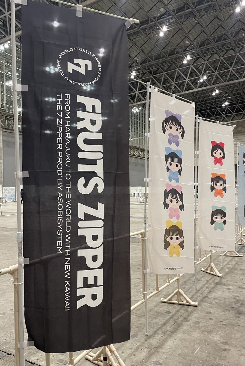 あーちゃん tweet media