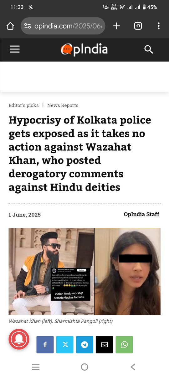 being_troy's tweet photo. @KolkataPolice @MamataOfficial
When you are going Ban Dugrapuja in Kolkata ? 
https://t.co/9FKKa1NjJt https://t.co/qz04q18UC6