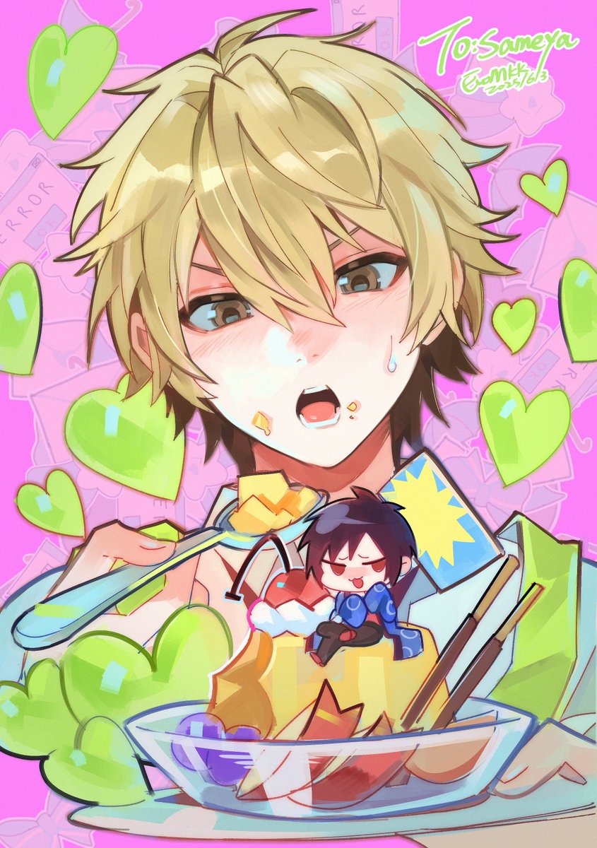 木西麦 (@eromkk) on Twitter photo 