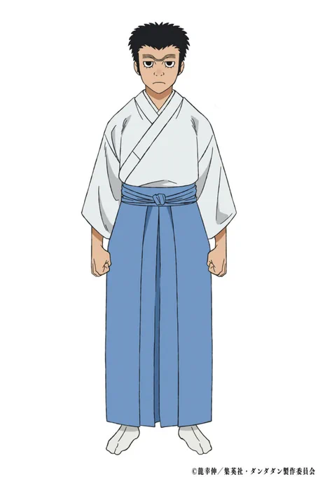 DAN DA DAN Season 2 Reveals New Cast Members - Hiroyuki Yoshino as Manjirō - Naomi Ōzora as Chiquitita