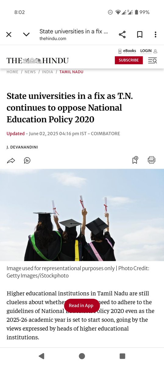 இன்றைய இந்துவில் வந்துள்ள இந்த கட்டுரை மிக முக்கியமான ஒன்று. தமிழ்நாடு அரசு பல்கலைக்கழகங்கள் இன்னும் தேசிய கல்விக்கொள்கையை ஏற்று கொள்ளலாமா வேண்டாமா என்ற குழப்பத்தில் தான் இருக்கின்றன. 

இது மிக பெரிய சிக்கலை உருவாக்குகிறது. NAAC மற்றும் NBA மாதிரியான தர ஆய்வு நிறுவனங்களும் தேசிய