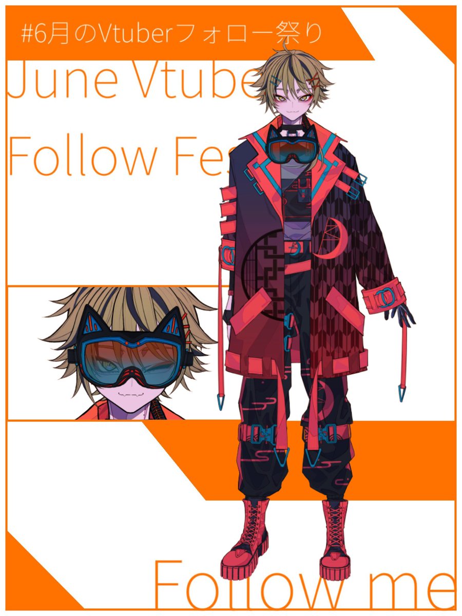 AKATUKI_ob's tweet photo. #6月のVTuberフォロー祭り

活動開始ホヤホヤの #新人Vtuber
観測者のアカツキだ🔭

🌘夏デビュー予定！
🌗超最強のビジュ✨
🌖飄々とノリで生きてる🌬️
🌕ゲームとお酒が大大大好き🍺

オレと友達になってくれ！！！！

#Vtuber準備中 
#Vリスナーさんに見つかりたい https://t.co/QxIvznzv9Q