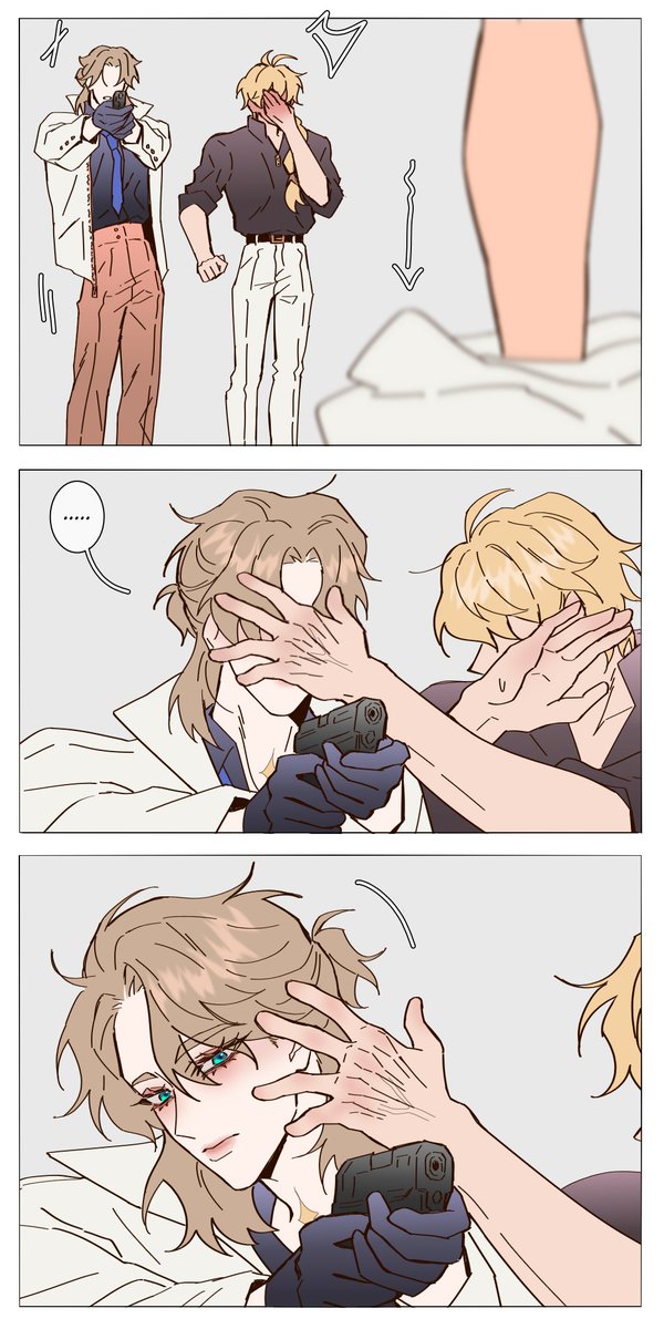 _loiryu's tweet image. 
