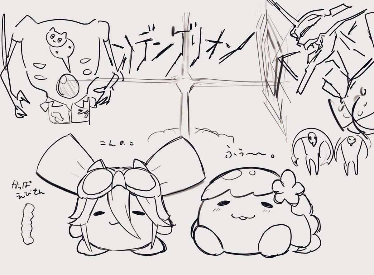 CHESHIGOM's tweet image. #アカネの研究室 #えあーと