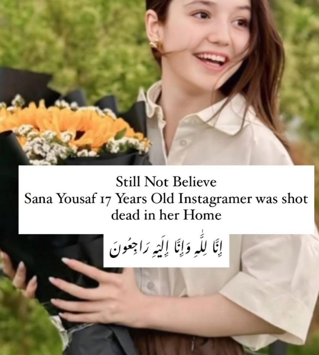گُلِ زَهْرَاء tweet media