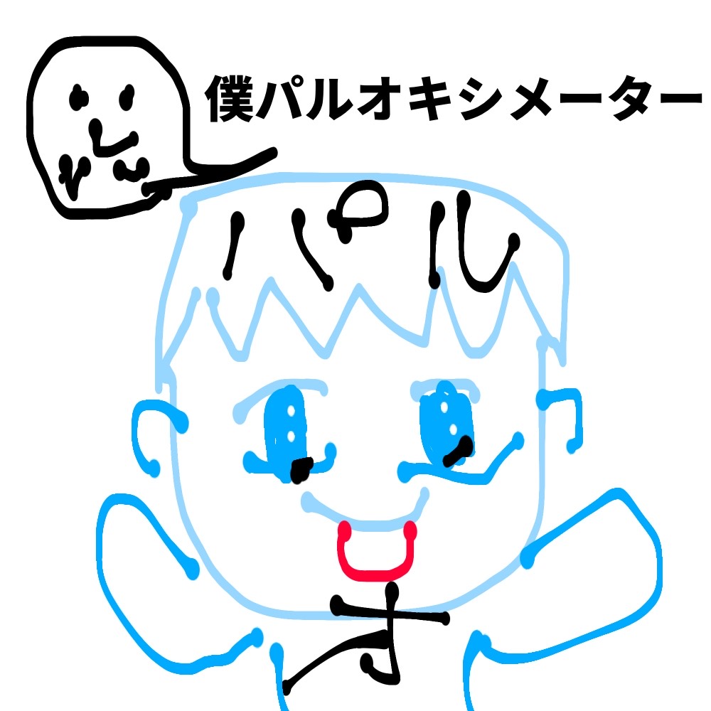 PARUO_ofuzake's tweet image. おはよ～！✨✨

DPMSコラボで罰ゲームのため、
アイコンが3日間これです。

慰めて。。。😭😭😭
キミからの慰めが欲しいよ～(´;ω;｀)

今日も元気にいってらっしゃい！💪💪

＃STPRBOYS
＃DPMS