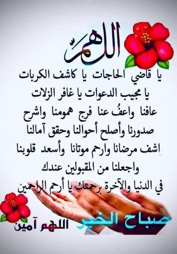 المزيون3 (@7ad2nv) on Twitter photo 