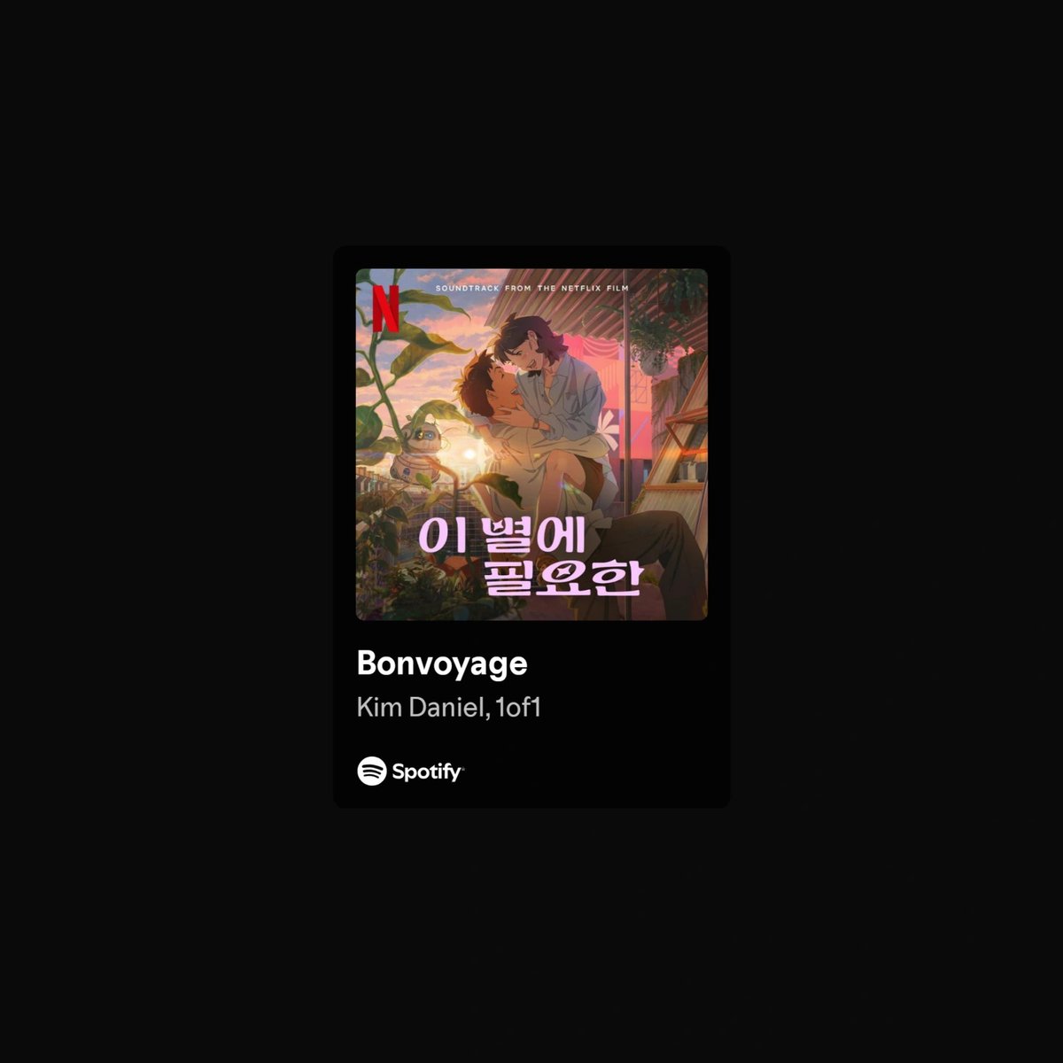 🎧 tweet media