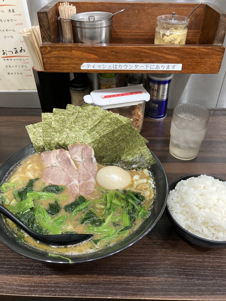 みっちー隊長【YouTuber】 tweet media