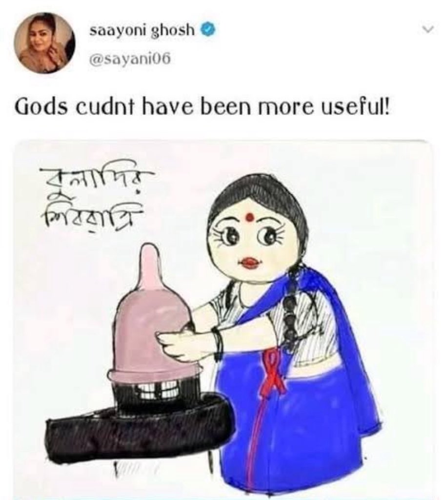 AdityarazYadav's tweet photo. We all lives in a democratic country where a 19- year old student is in police custody for criticising Pakistan During the #OperationSindoor 
Where as a politician from Bengal post this⬇️on social media and there is no legal action against her 
A big ? To @narendramodi https://t.co/nQq4jm4jus
