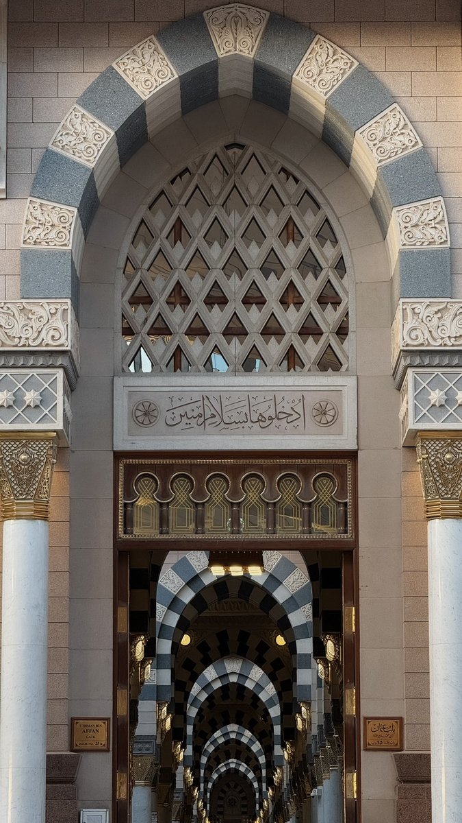 shxi3i's tweet photo. #madinah 🕌🤎 https://t.co/KIRbECP4No