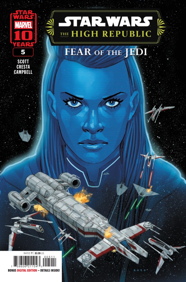 The Cosmic Force Podcast tweet media