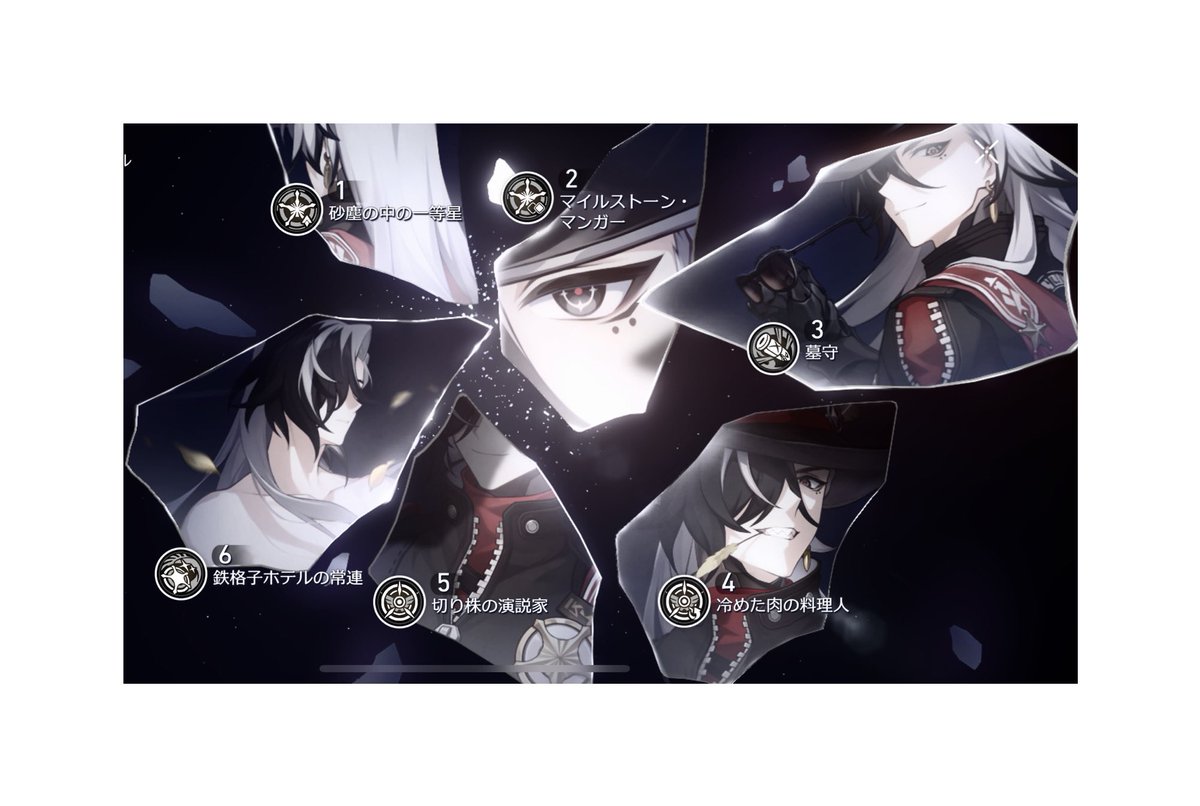 𝑹🦈 tweet media