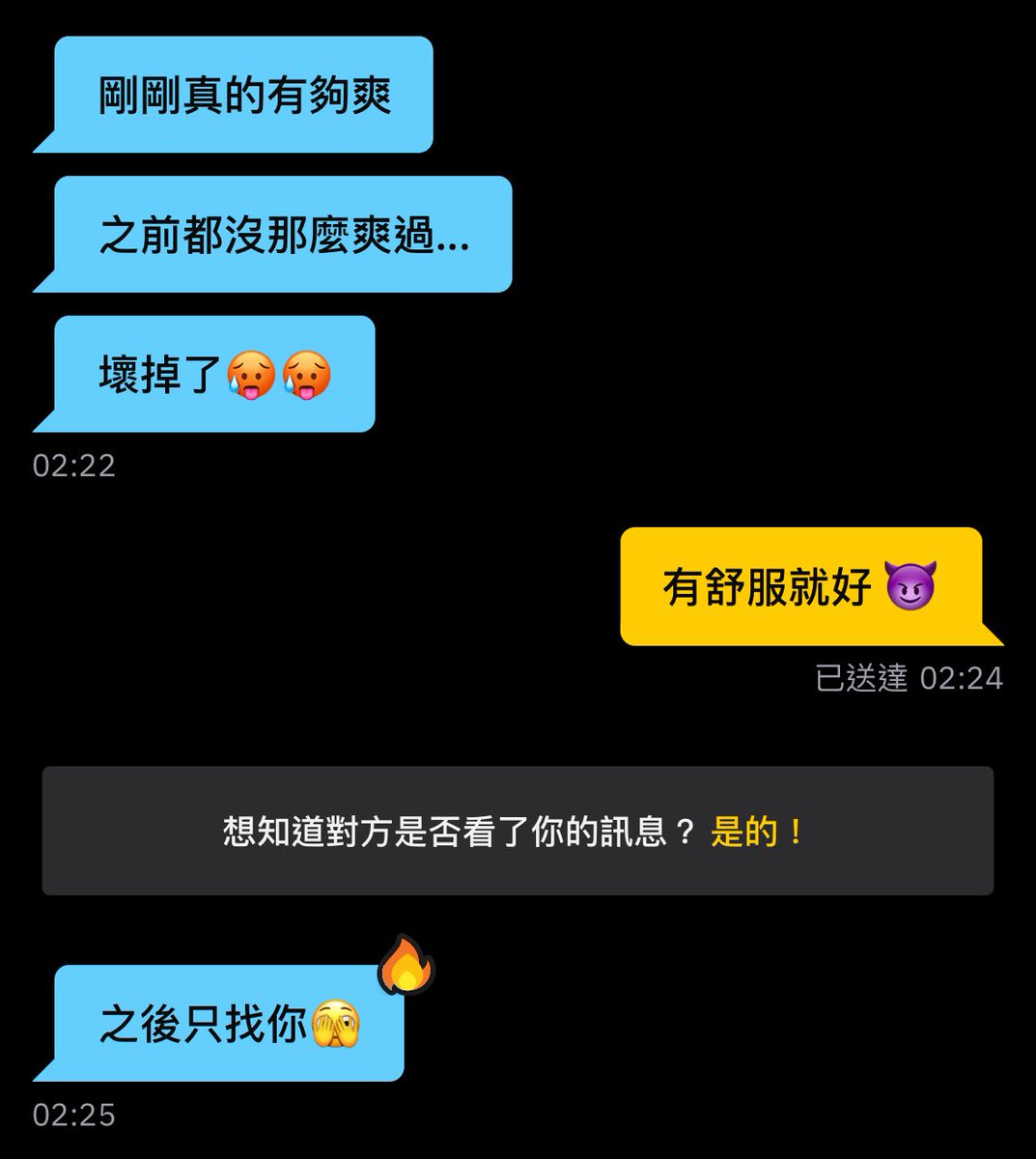 controlengin512's tweet photo. 受寵若驚🥰 https://t.co/AzRKgnso5W