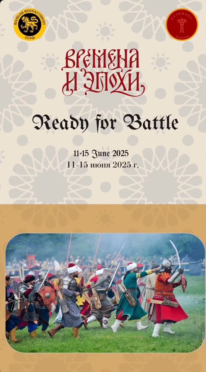 Osmanlılar Moskova’da!