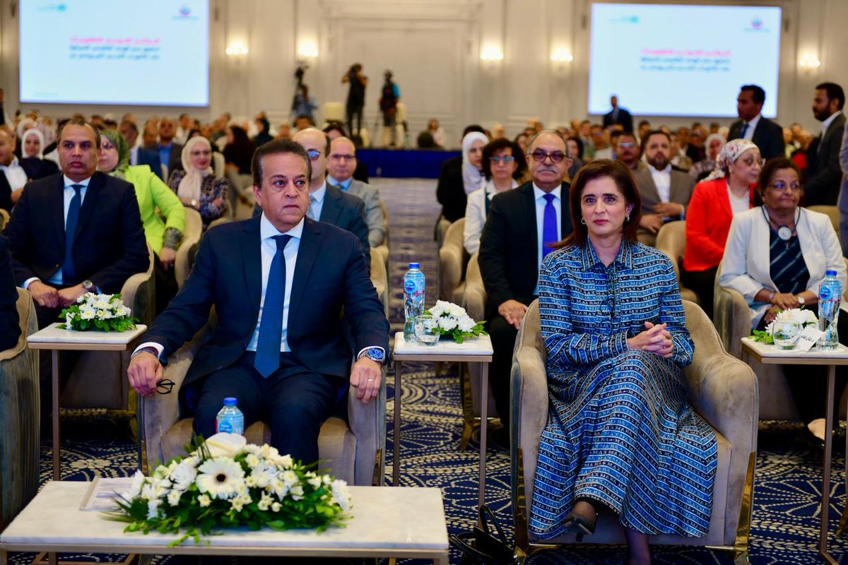 HananBalkhyحنان بلخي (@hananbalkhy) on Twitter photo Today I extended my warmest congratulations to Egypt for becoming the first country in the <a href="/WHOEMRO/">WHO Regional Office for the Eastern Mediterranean</a> Region to achieve the regional target for hepatitis B control. This recognition followed a rigorous review led by the independent Regional Validation Committee.
This achievement Today I extended my warmest congratulations to Egypt for becoming the first country in the <a href="/WHOEMRO/">WHO Regional Office for the Eastern Mediterranean</a> Region to achieve the regional target for hepatitis B control. This recognition followed a rigorous review led by the independent Regional Validation Committee.
This achievement