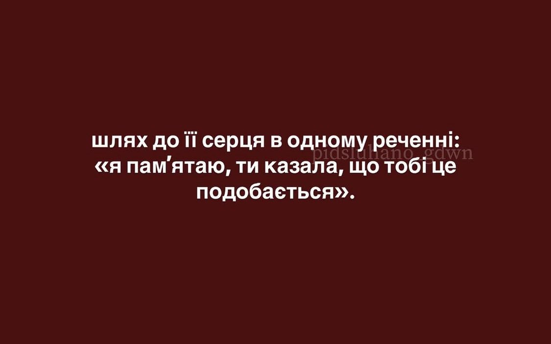 matir_yeahnotiv's tweet photo. Пацани, це така імба, шо можна йобнутися https://t.co/jNjHgGhIKY
