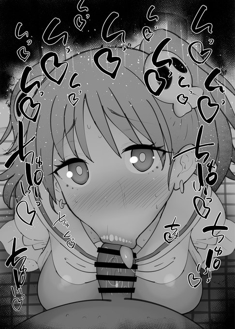 おはフェラにんころふぇらちお便女1782号「イヅツミマリン」