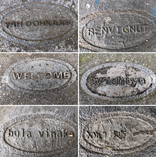 Ever strolled through the WC Business District and noticed those sidewalk inlays on 16th Ave? They're not just random art—local teens helped design them back in 2006 through the WC Teen Program! tinyurl.com/WCTeen2006