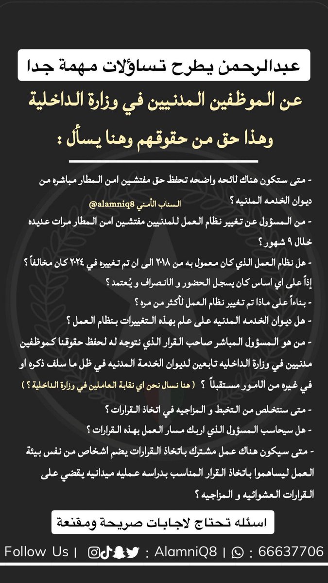 ناصر tweet media