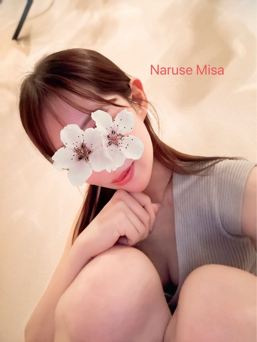 本日は本指名様デーでした☺️🌹
雨なのにありがとうございました♩
たくさん褒めてもらえて
６月そうそう嬉しいです！♥️

次回出勤🫧
▶︎6/4(水)  20:00〜2:00
よろしくお願いします🐰♩♩

おやすみ〜💤🍥