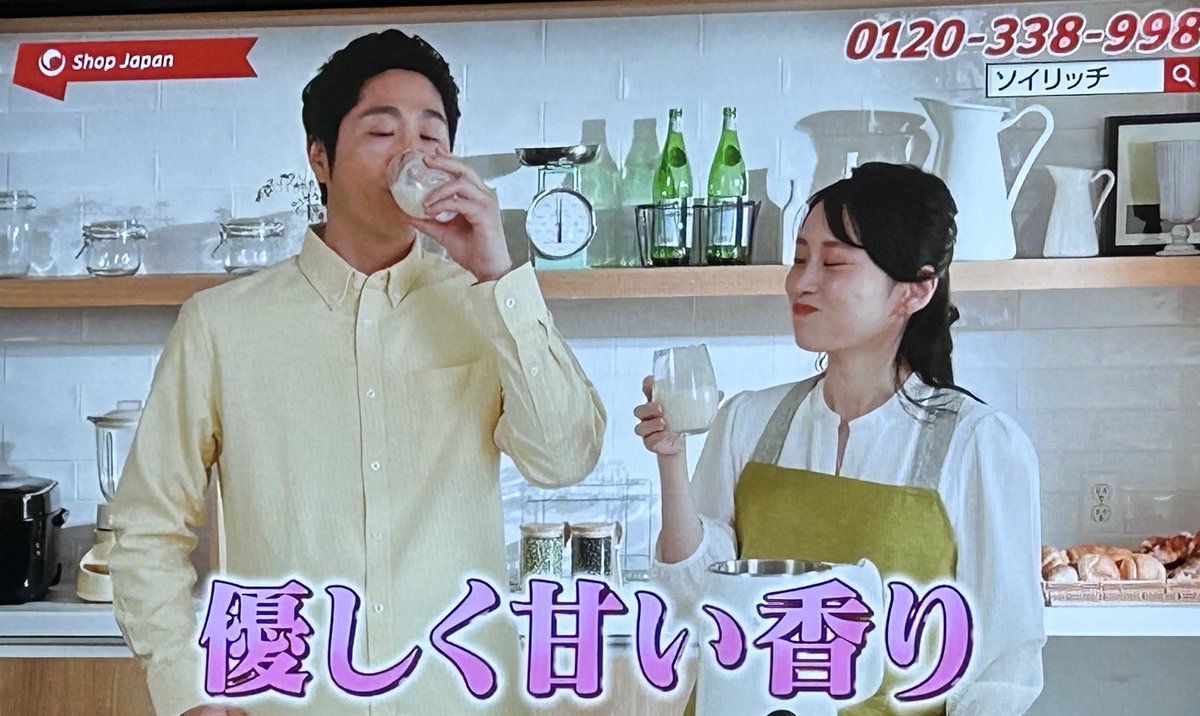 宜しくお願い致します。 シャネル / レ ゼクスクルジフ ドゥ シャネル ジェントル オイル