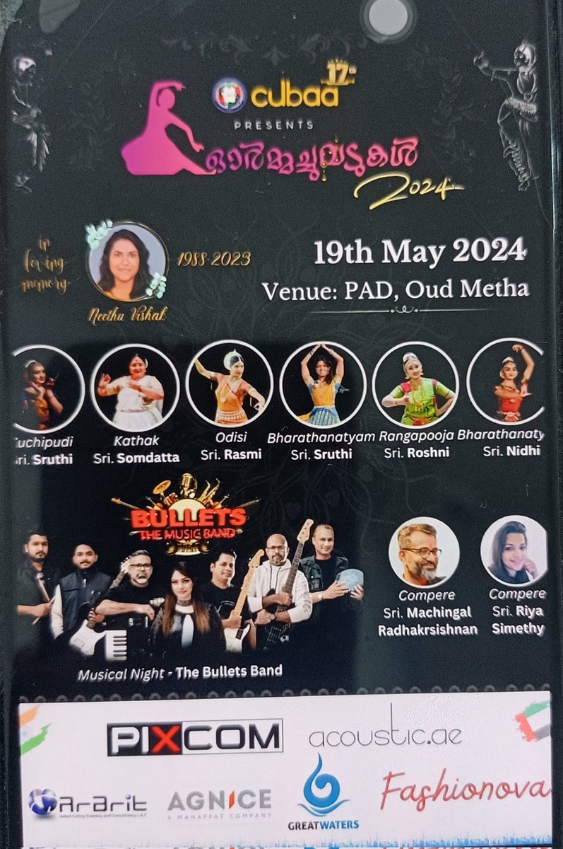 TMoolamattom's tweet photo. #CUBAA 
2024 ലിലും PAD യിൽ പരുപാടി നടത്തി #CUBAA
നിങ്ങൾക്ക് പാകിസ്ഥാൻ അസോസിയേഷൻ ആണ് പരുപാടി നടത്താൻ ഏറെ പ്രിയം അല്ലേ??? https://t.co/dZUSONH04T