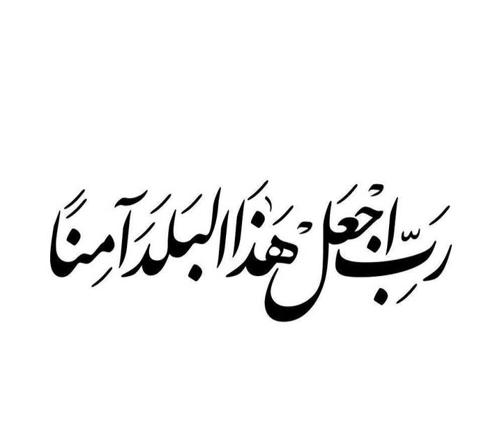 ألاء Alaa 🇸🇦 (@faf7766) on Twitter photo 